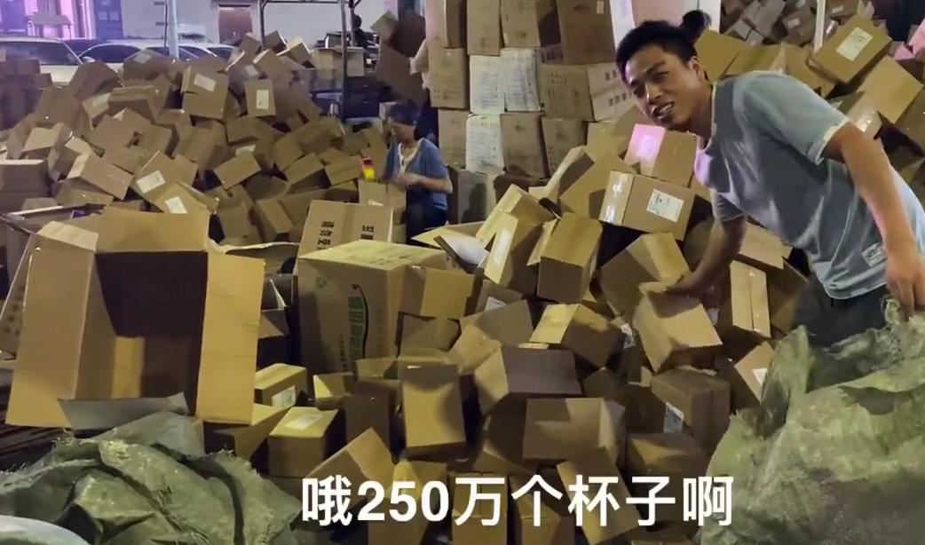 电商9块9包邮靠什么盈利,9块9包邮商家到底赚不赚钱