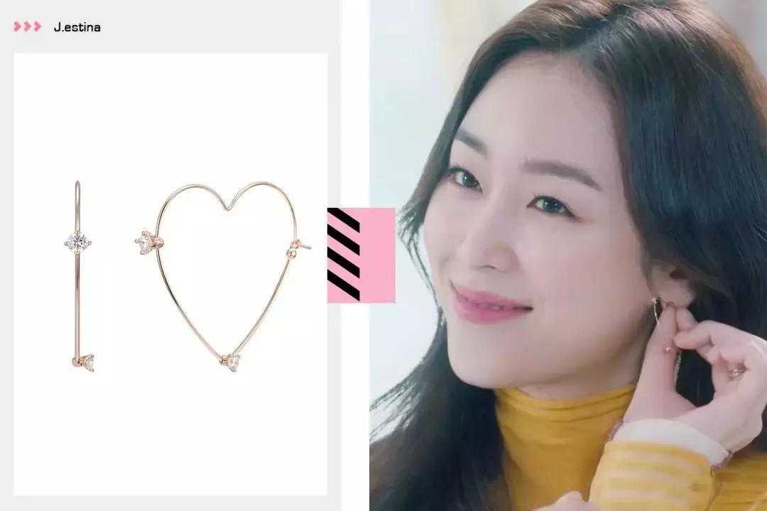 内在美韩世界同款裙子,内在美韩世界跪地认错