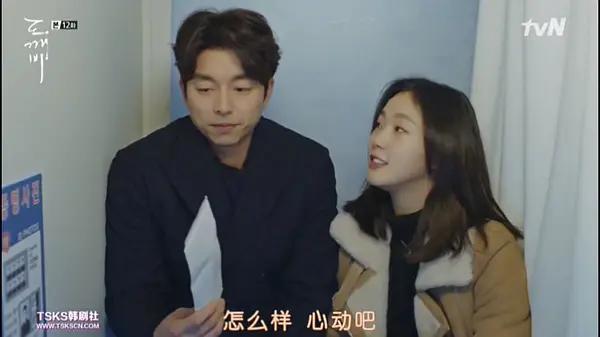 韩剧鬼怪台词剧本,9.5分以上悬疑剧韩剧