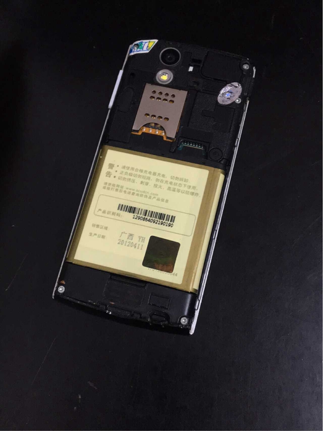 国产最后一部白色面板小屏旗舰机,以前的小屏旗舰机