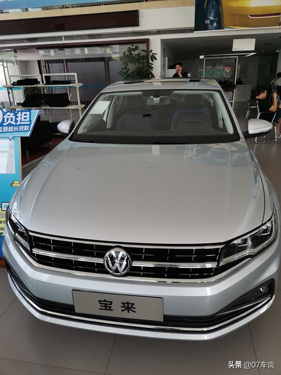 宝来与宝来传奇谁才是一代经典？