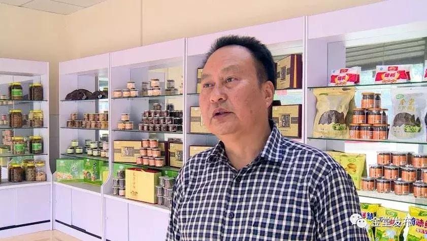 对外交通70年，金堂人霸气“出走”