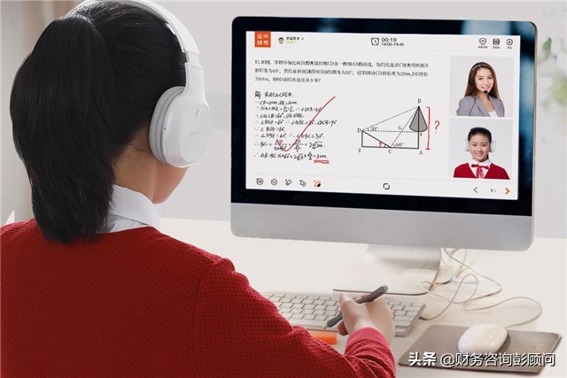 如何通过卖网课挣钱,做网课销售的真实经历