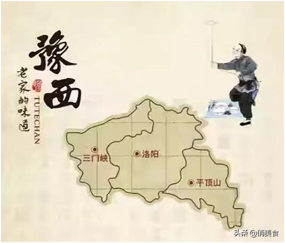 河南省特产有哪些可带走,河南省郑州市十大特产