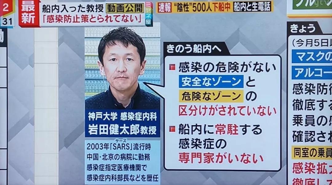 歌诗达赛琳娜号2019年航线,歌诗达赛琳娜号2020