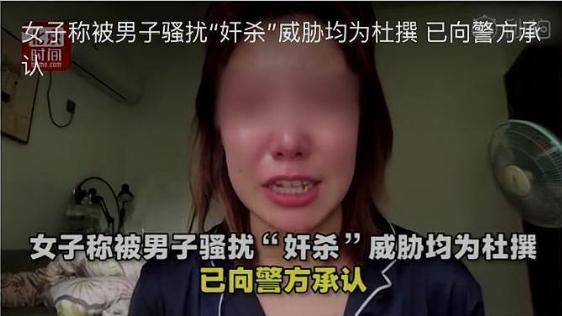 “化粪池警告”，年度第一烂梗