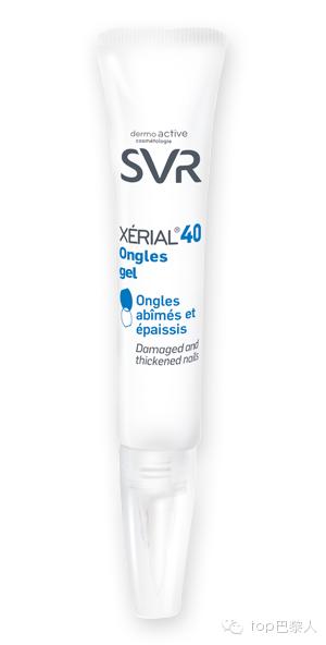 法国隔离居家必备药,法国药妆店必买药