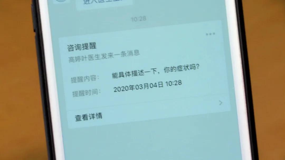 鍦ㄧ嚎闂瘖鍔╁姏鎶楀嚮鐤儏,绾夸笂闂瘖鏂板啝鐤儏