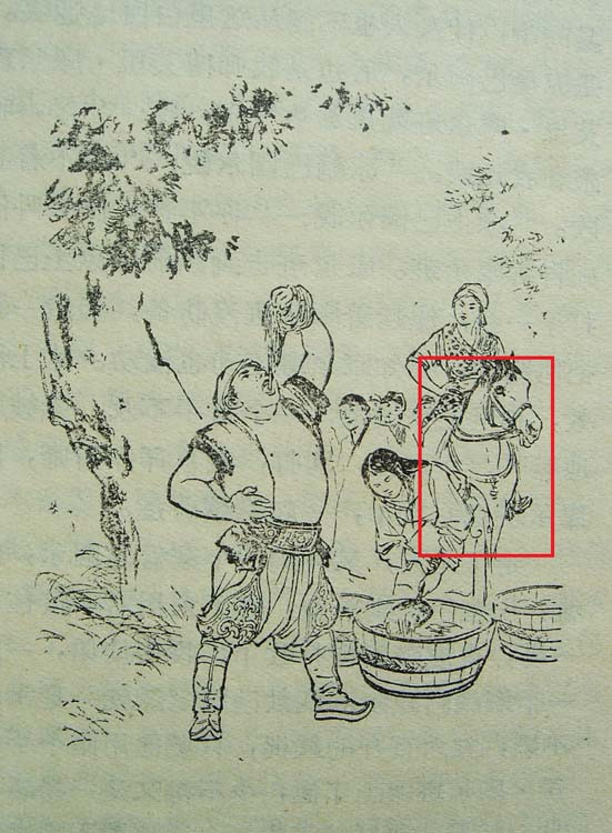 刘继卣骡马图片,刘继卣骡子图