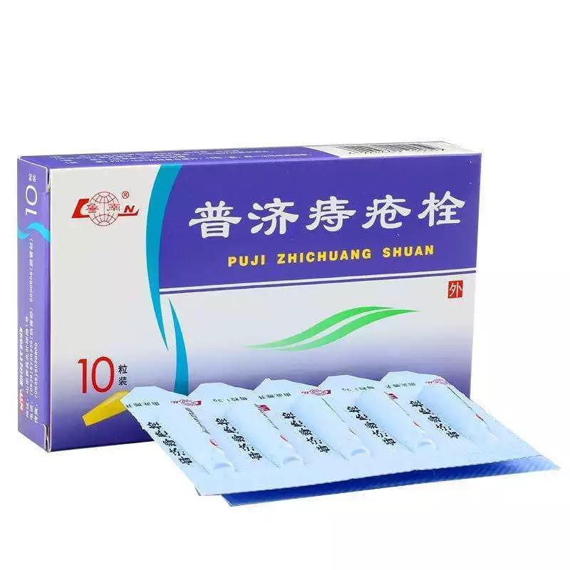 肛肠外科手术伤口护理,肛肠手术伤口换药用什么药好