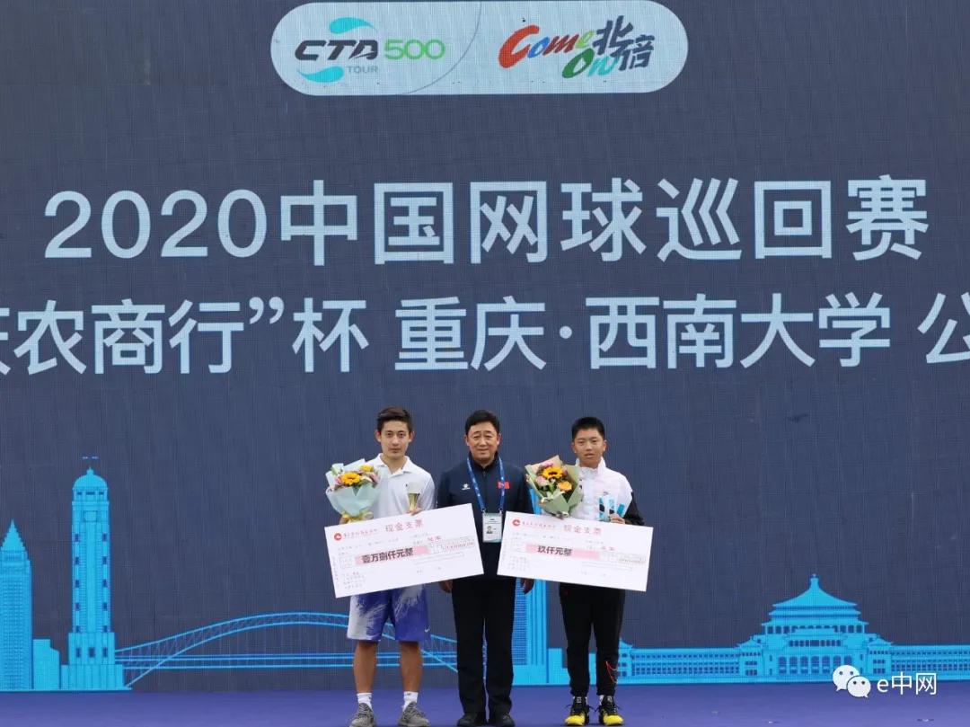 行千里致广大宣传片破亿,cta500中巡赛