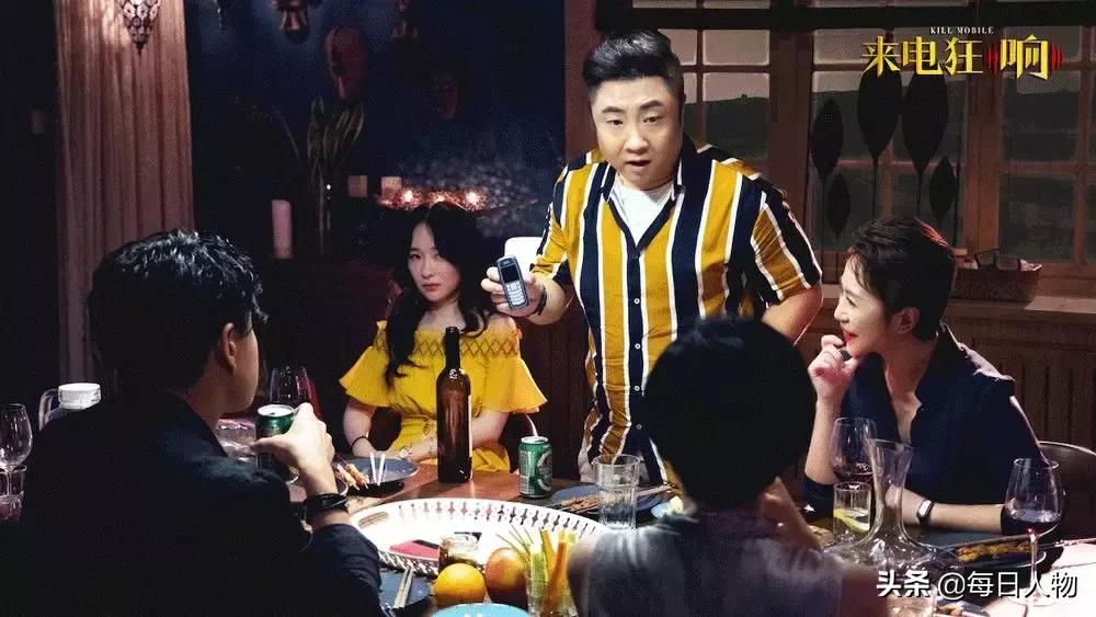 大宝剑乔杉完整,乔杉和大宝剑搞笑视频