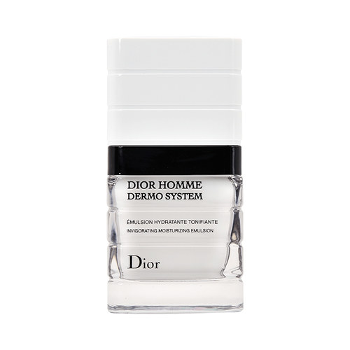 男士护肤品什么牌子好又实惠,男士护肤品哪个牌子最好用又实惠