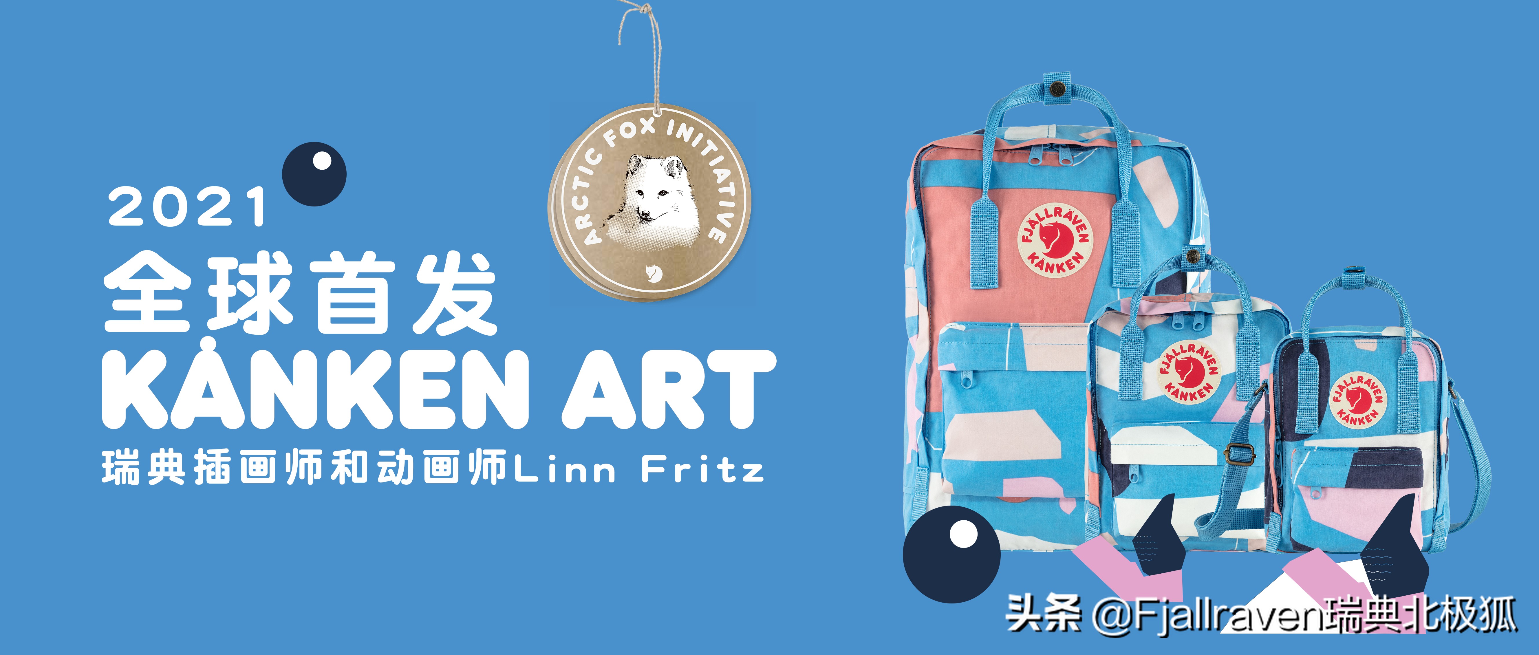 塑料远离海洋的方法,别让塑料变成垃圾海洋