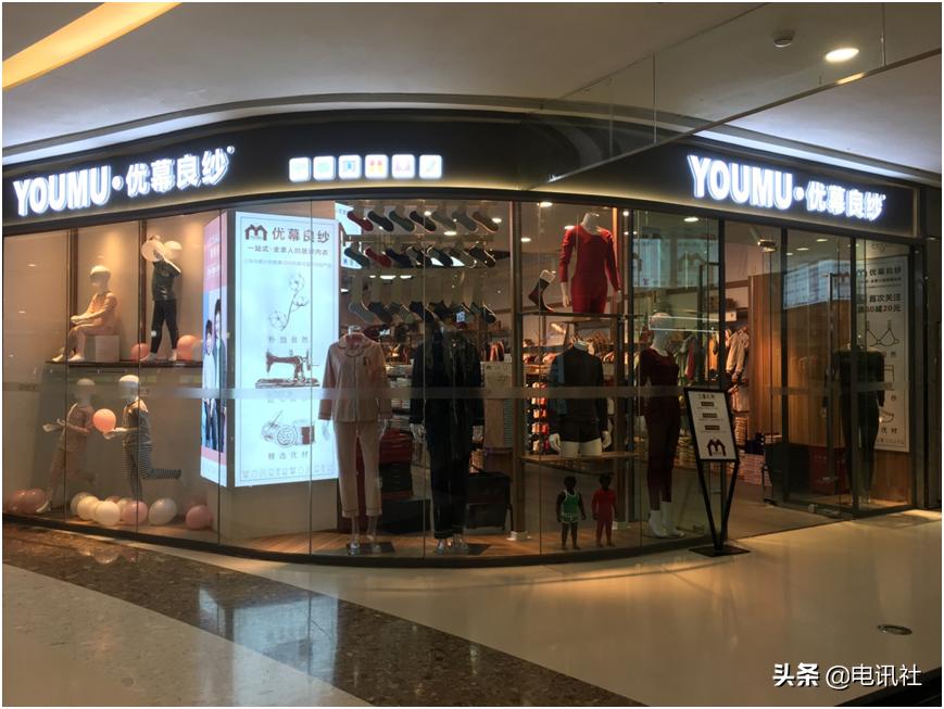 从温州到九堡商贸中心，从抄款到创新，温州商人林显芳的生意经