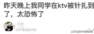 青海艾滋病最新数据,艾滋病查的是抗体吗