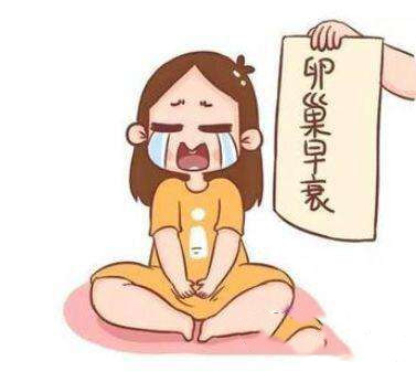 一年没来月经咋办,女人没月经说明什么