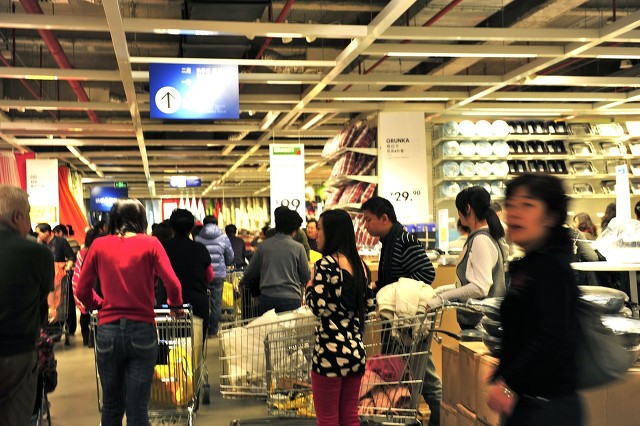 宜家家居第一家店,扬州宜家