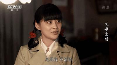 父母爱情为何拿奖,父母爱情总共获得几回奖