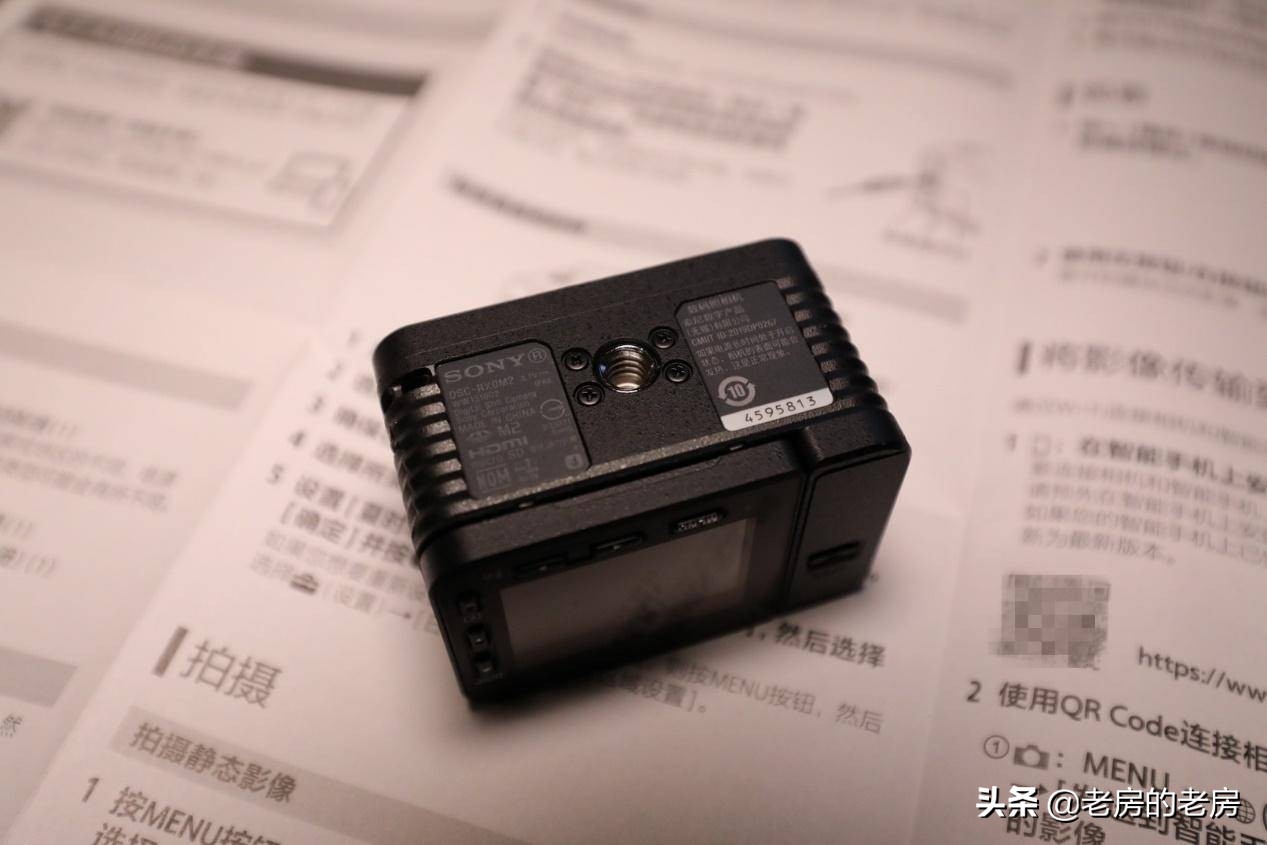 运动相机和手机哪一个适合做vlog,运动相机用哪个vlog