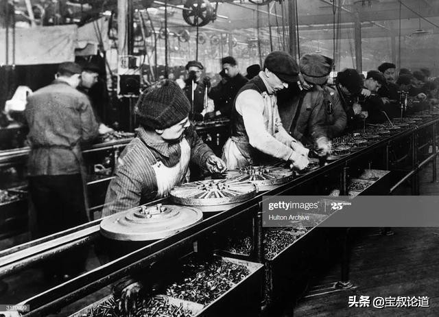 GDBOIL格德宝｜名车鉴赏｜福特Ford