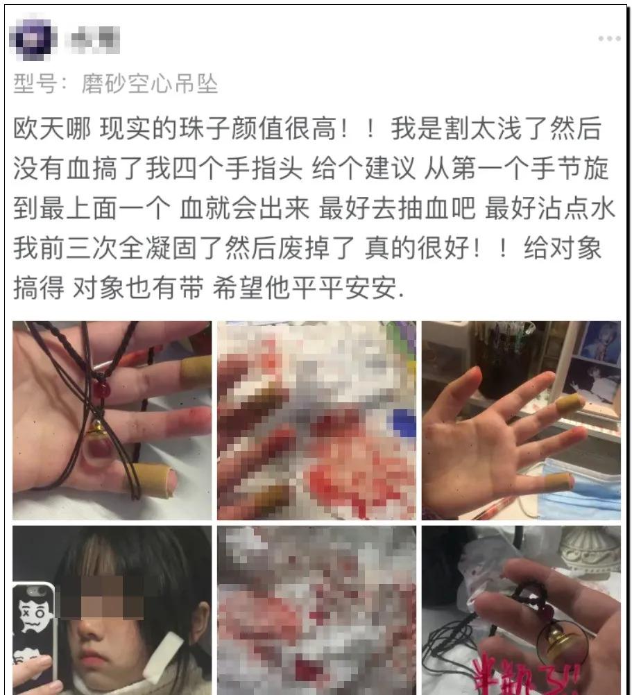 智商税你中了几个 (智商税你中了几条)