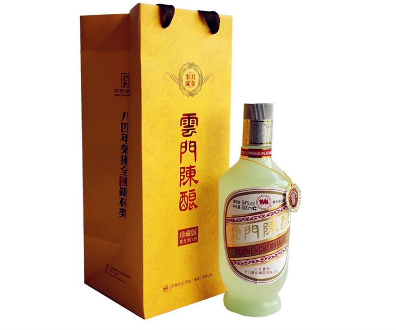 想喝茅台性价比高的酒,想喝茅台但是又喝不起怎么办