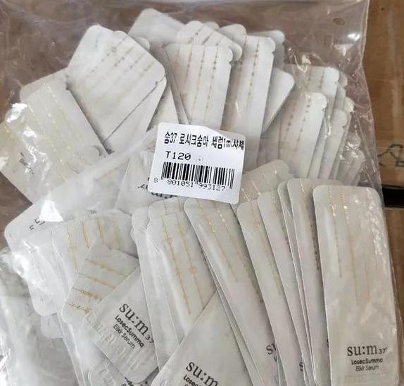 苏秘呼吸小样适用干皮吗,苏秘水乳套装安瓶小样的使用方法