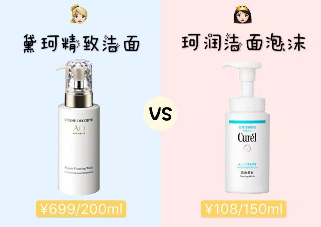 平价版纪梵希,和mac316一样的纪梵希