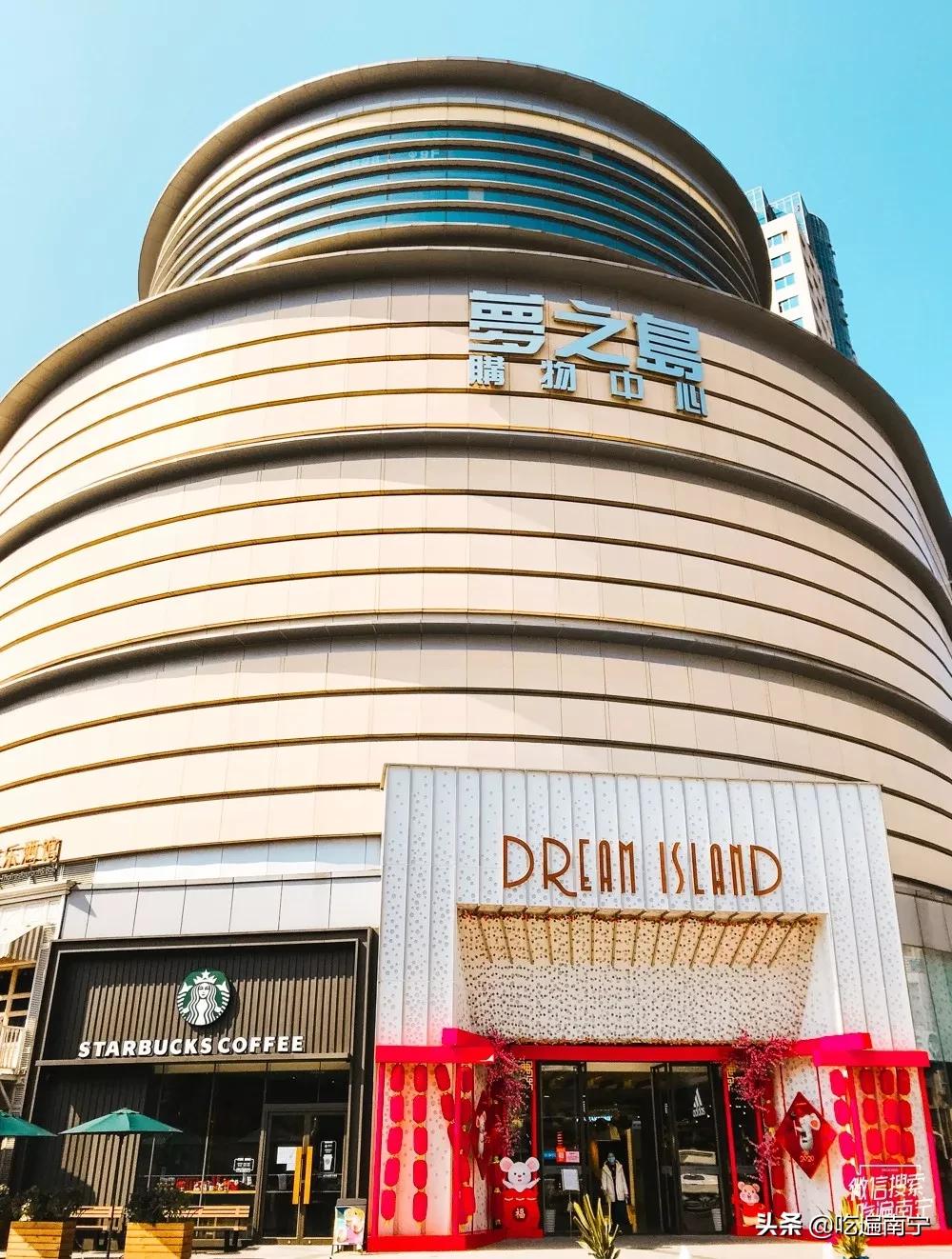 南宁商场购物中心,南宁好玩的商场