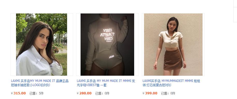 张大奕为什么被称为大陆第一网红,网红张大奕品牌