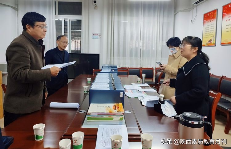 西安市义务教育优质均衡发展调研,西安市秦川中学2015