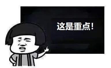 频率与波长的关系是,绕射能力穿透能力与频率的关系