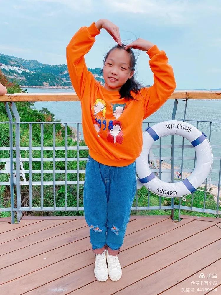 第十七周升旗仪式主持词,第七周升国旗仪式