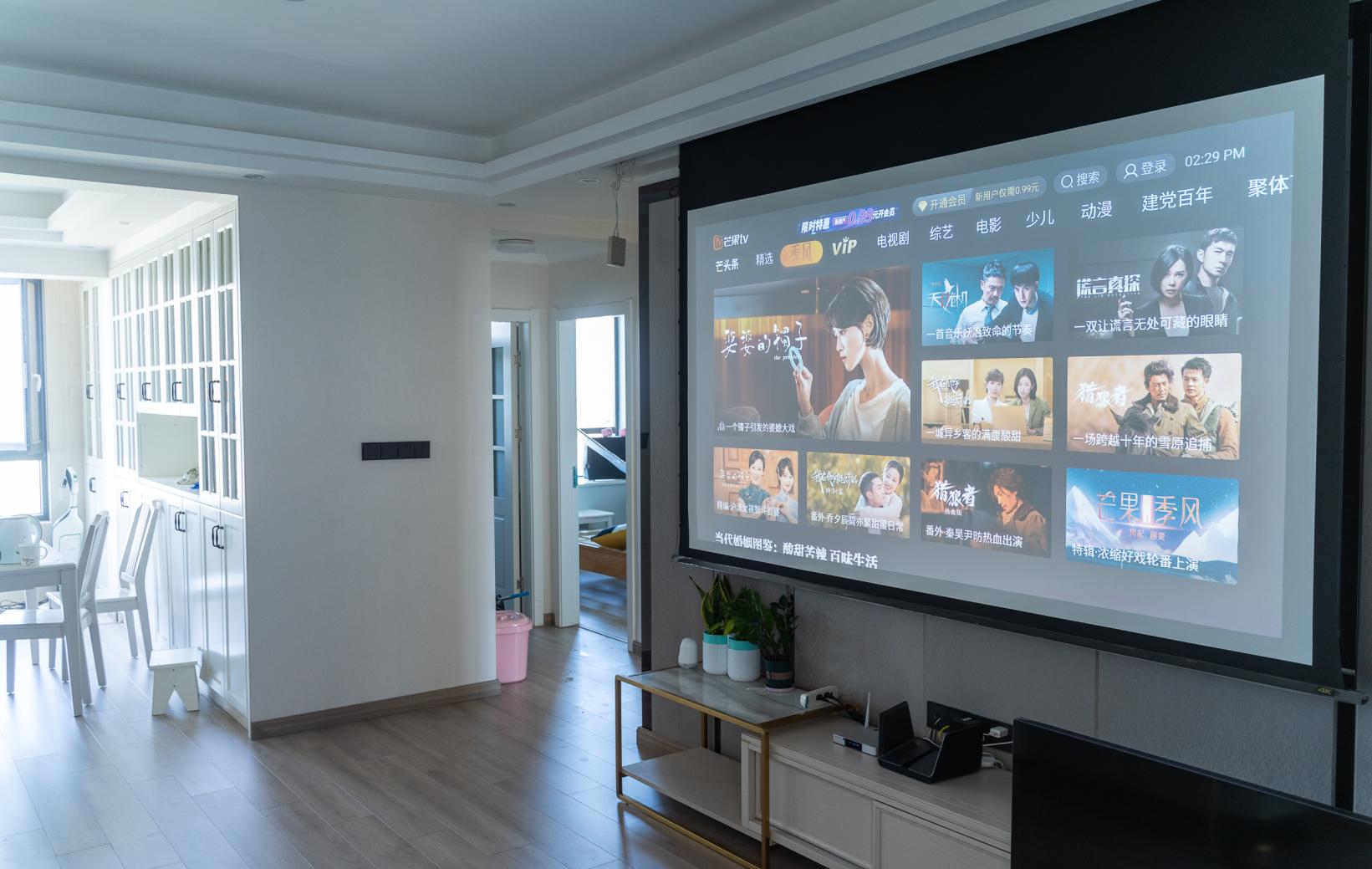 宏碁投影仪x6800的使用方法,宏碁1080p短焦投影仪使用方法