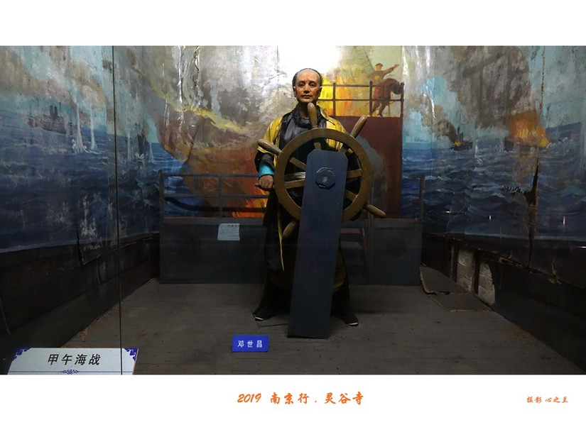 六朝金粉和金陵雨花台,六朝金粉地最忆是金陵啥意思