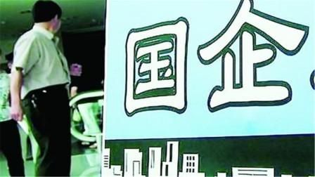 与共和国共成长,与共和国一起成长的国家