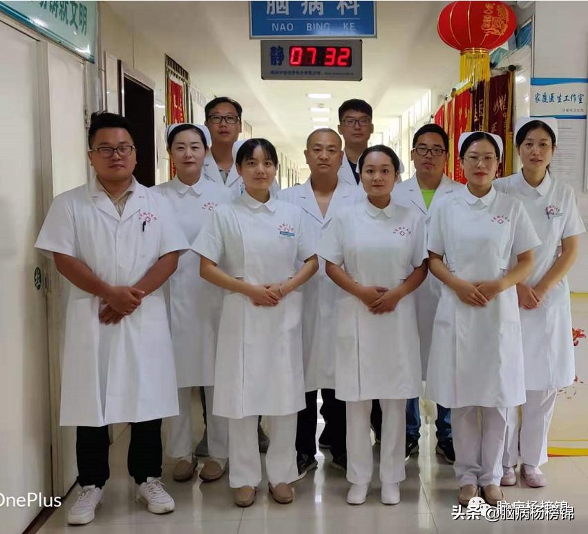 意外伤害很严重年纪轻轻难保命，谭院刀刀用真情豫南名医中中中