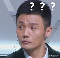 创造101一个像蔡徐坤的女孩,日本版创造101迷惑行为