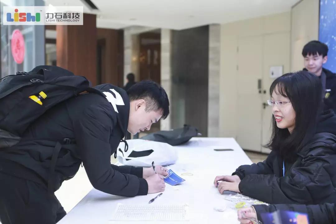 力马出发公司,力马出发创始人