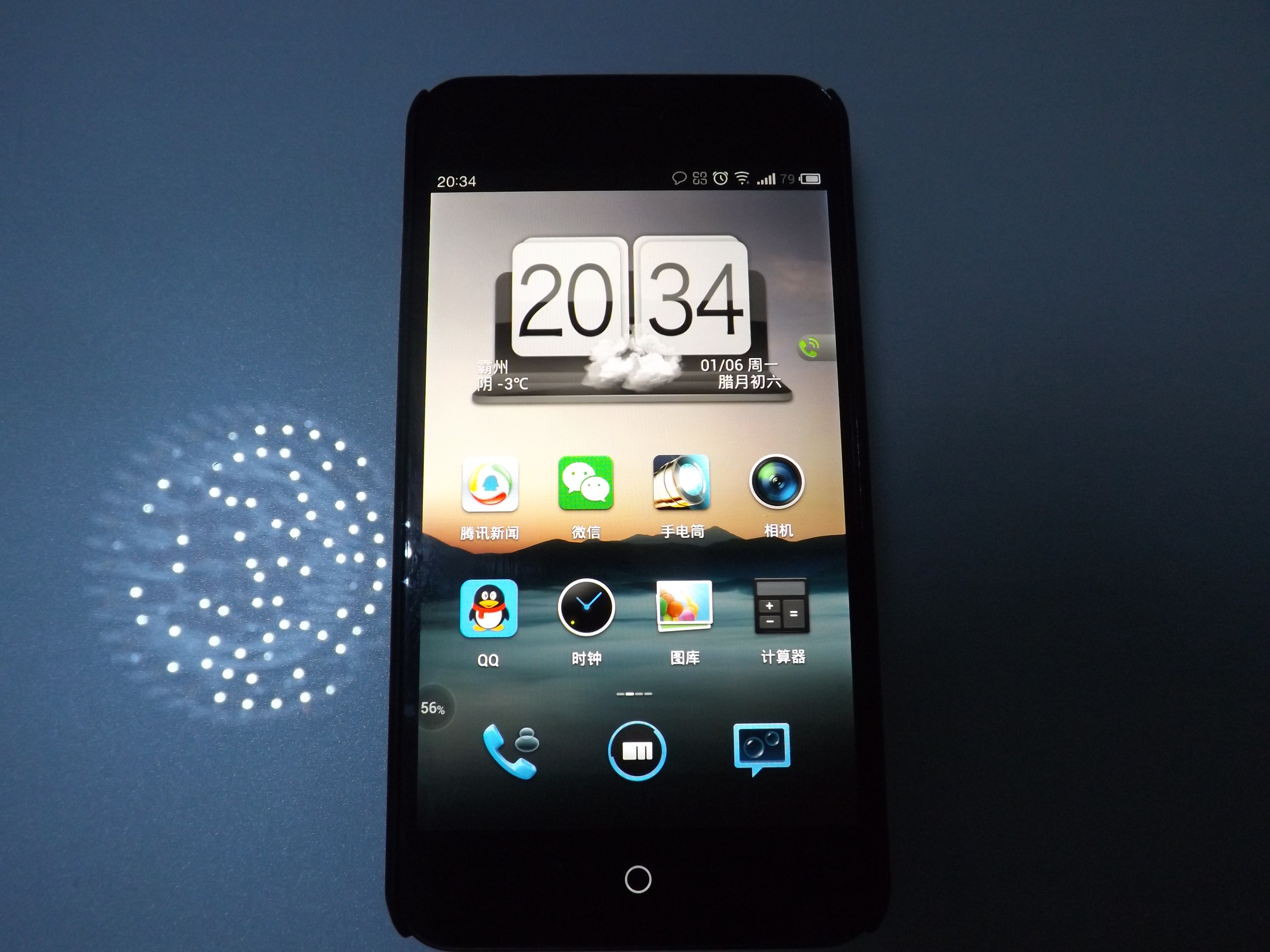 我的手机进化历史,那些年我用过的手机