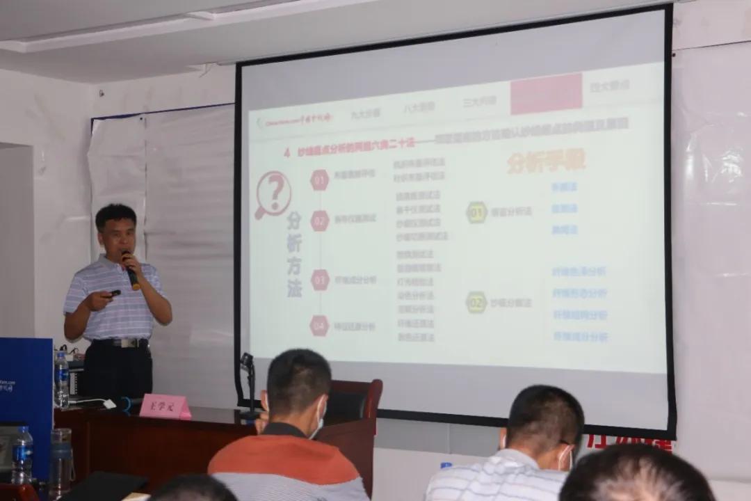 布面疵点分析,布面常见疵点及处理方法