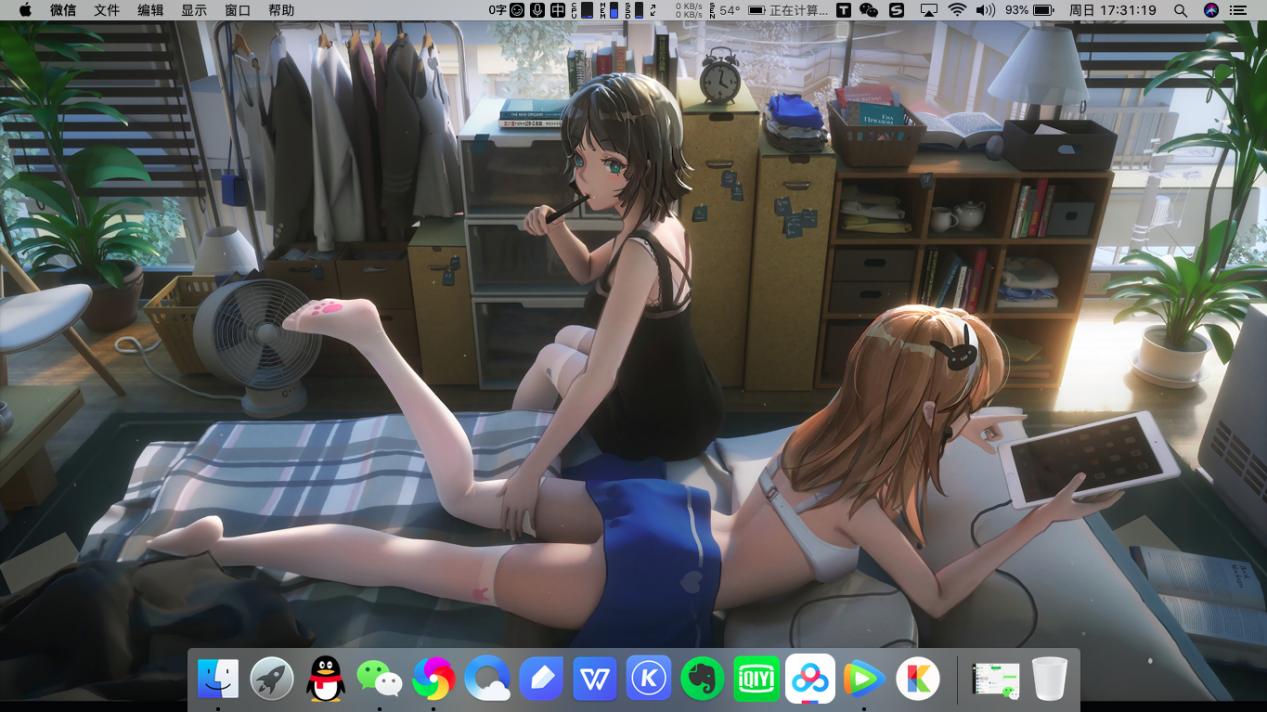 干货：这个秘籍让笔记本同时拥有,mac/win/Android系统