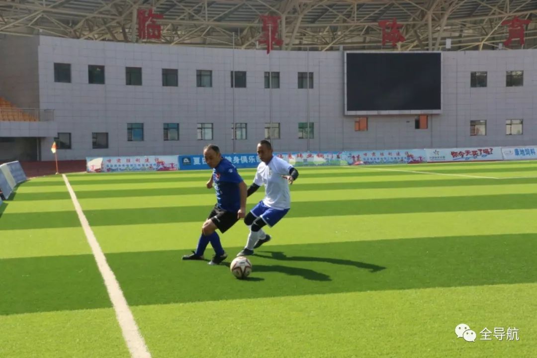 鐢樿們鐪佷复澶忓競鍖楁瀬鏄熻冻鐞冧勘涔愰儴,涓村甯傚寳鏋佹槦