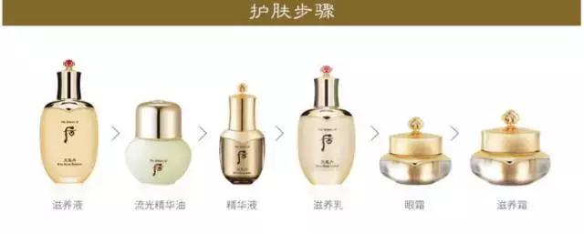 whoo美白套盒好用吗,whoo后天气丹套盒多少钱