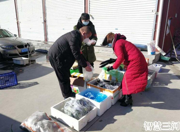 燕郊新农村试点,燕郊创新业态