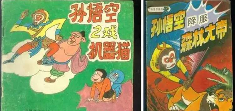 关公大战外星人好看吗,关公大战外星人是科幻片吗