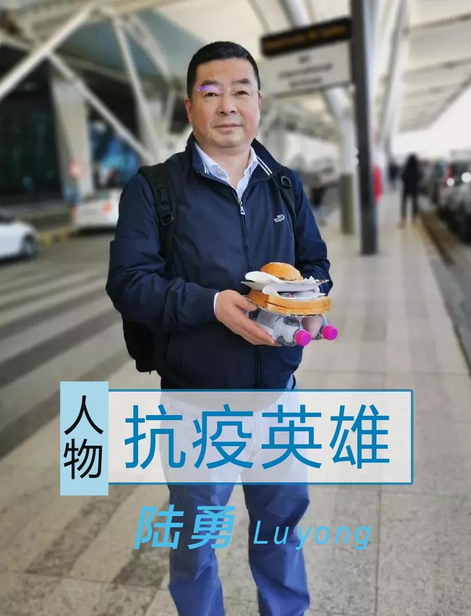 《我不是药神》原型再次出国采购：平凡的人总有不平凡的一面