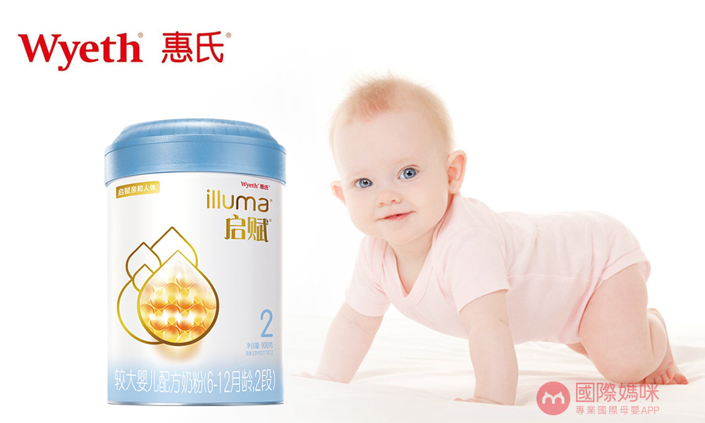 崔玉涛评a2奶粉,崔玉涛推荐适度水解粉