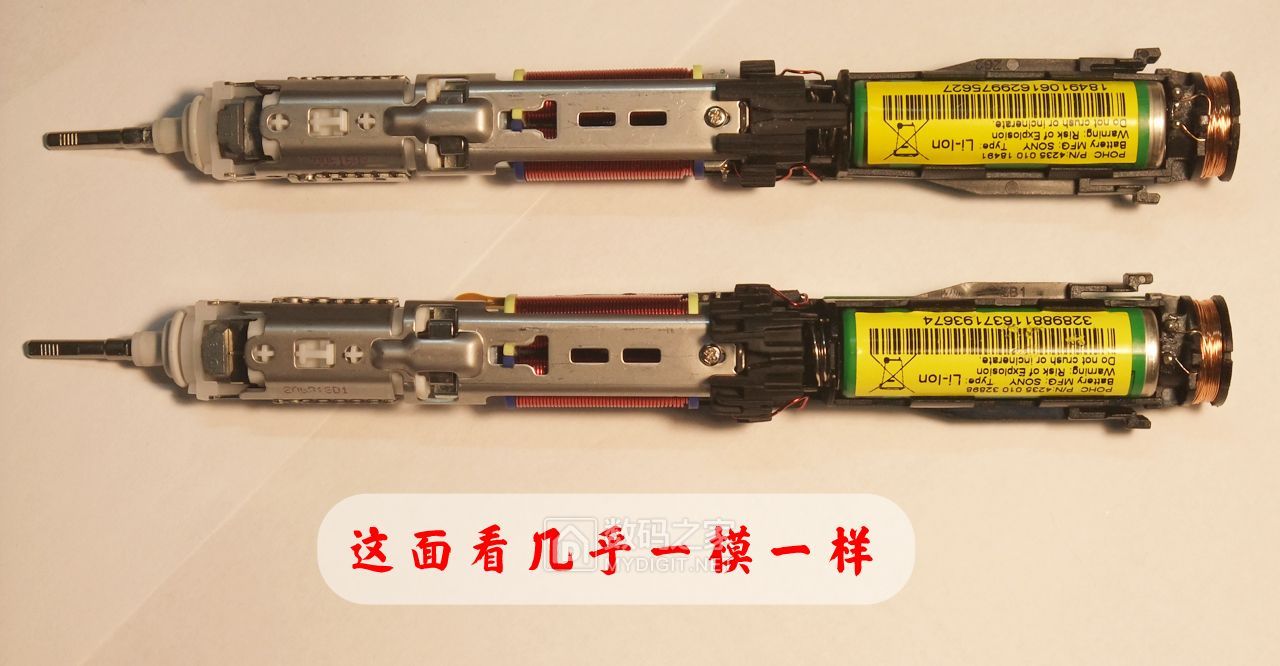 飞利浦电动牙刷入门和高端区别,飞利浦电动牙刷入门和高端的区别